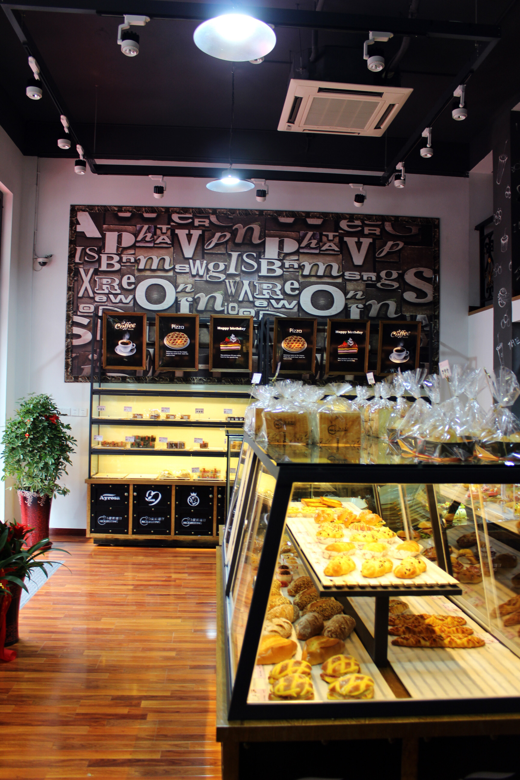 浦東新區(qū)loft工業(yè)風奶茶店裝修設(shè)計-第5張圖片-上海古都建筑設(shè)計集團