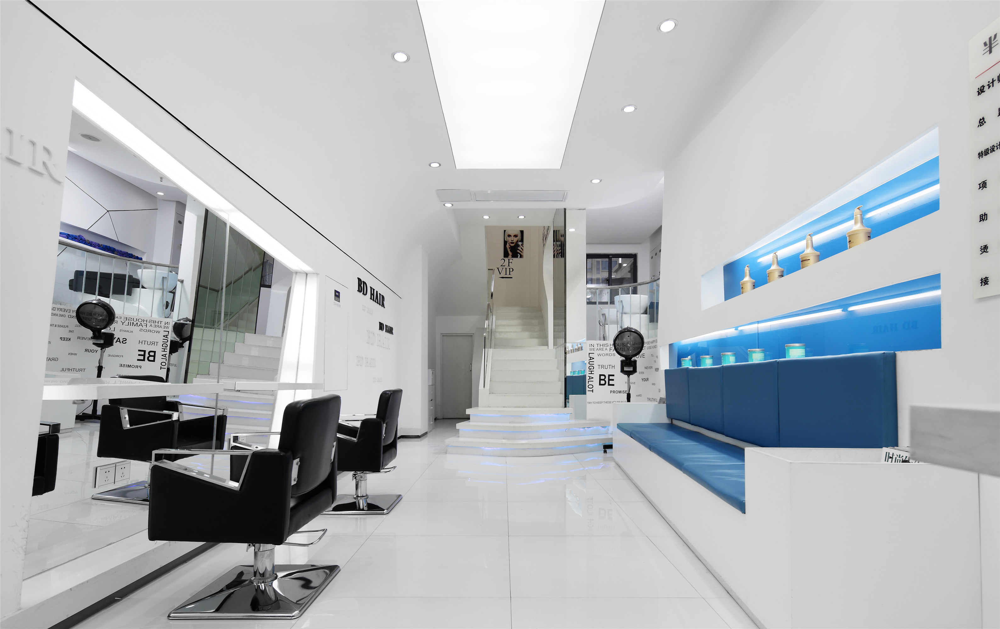 簡約理發(fā)店裝修設(shè)計效果圖-第2張圖片-上海古都建筑設(shè)計集團