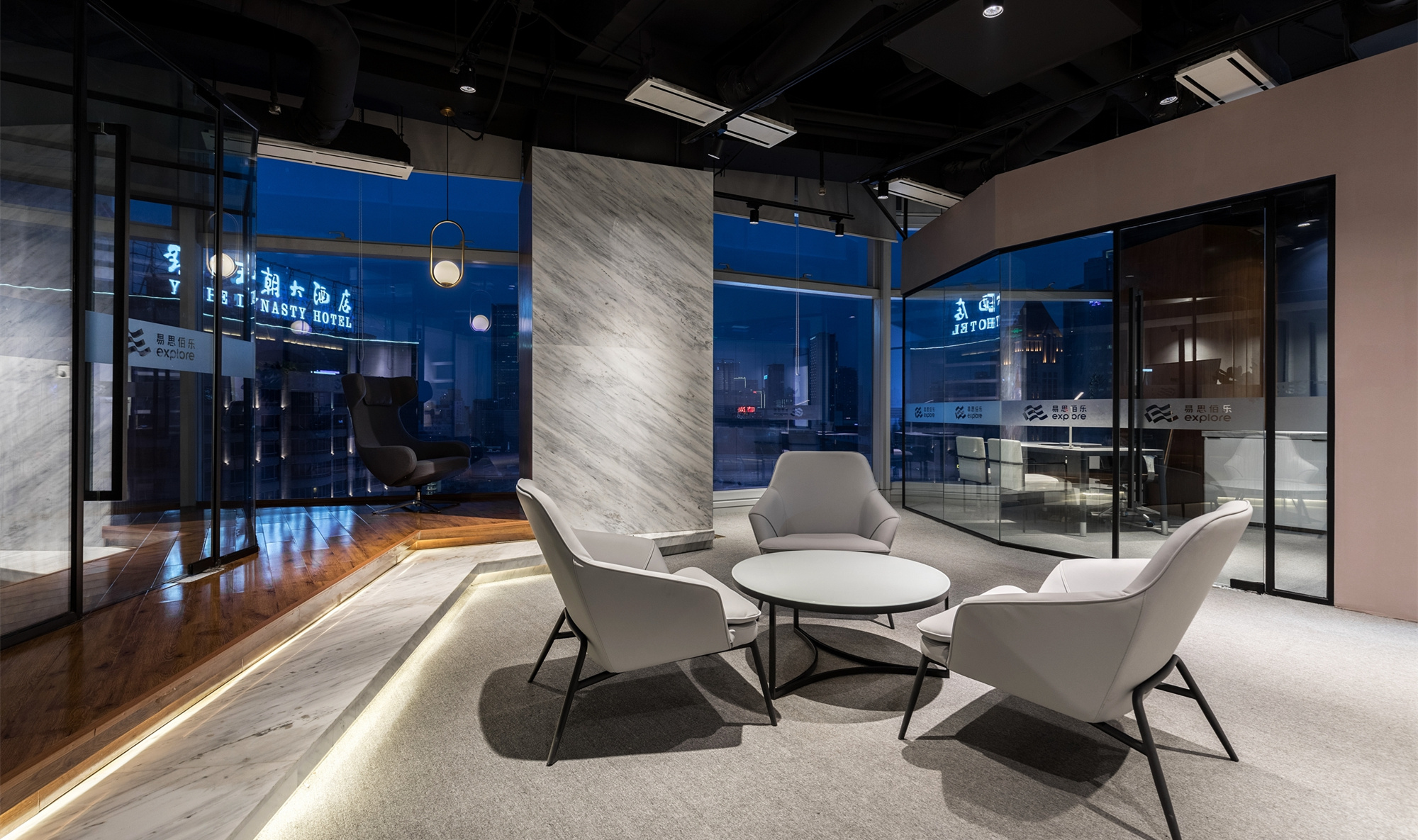 白色極簡辦公室裝修設(shè)計-第3張圖片-上海古都建筑設(shè)計集團 白色極簡辦公室裝修設(shè)計-第3張圖片-上海古都建筑設(shè)計集團